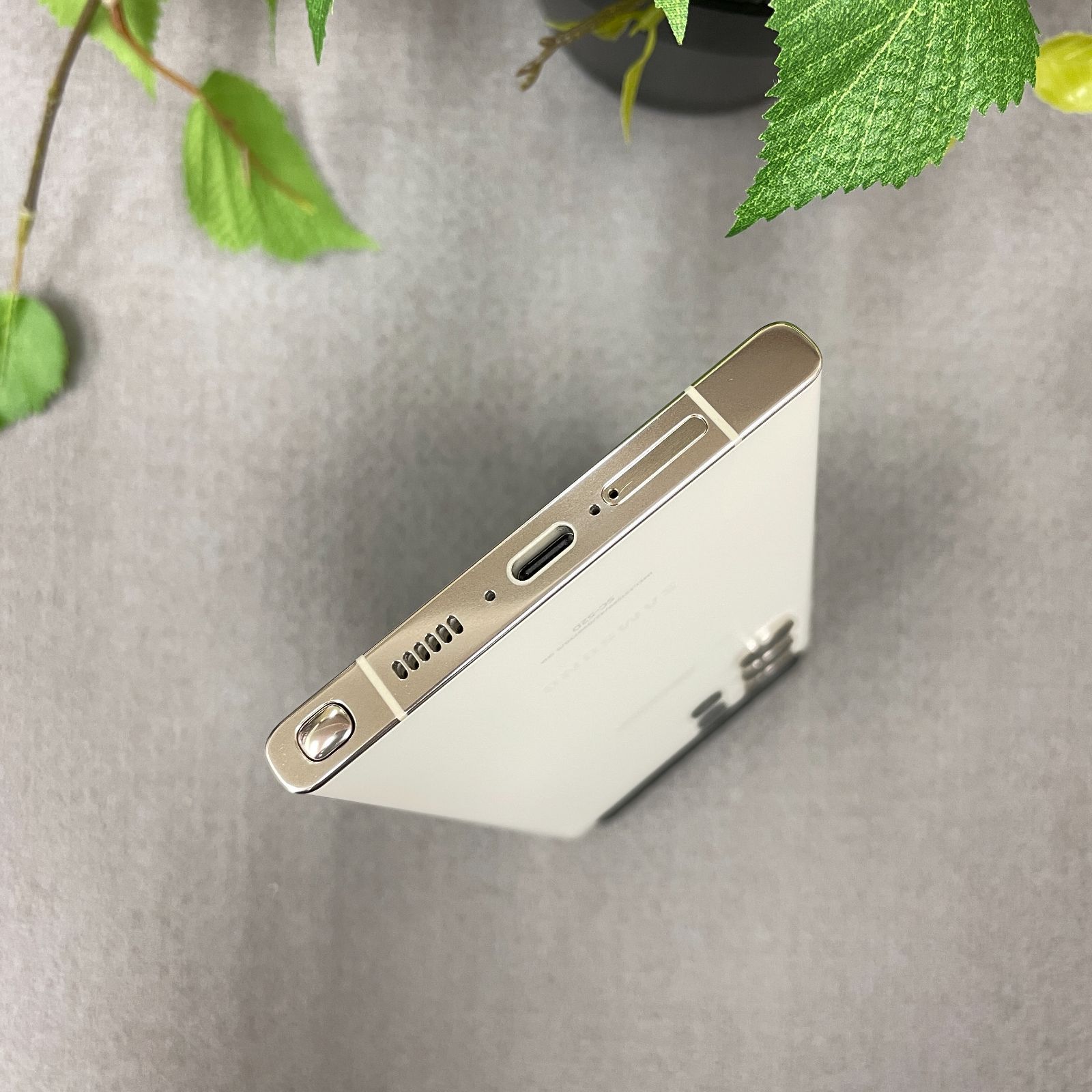 新品同様 Galaxy S23 256GB クリーム 国内SIMフリー 送料無料 SAMSUNG（サムスン） (再生新品) Samsung Galaxy S23 [5G