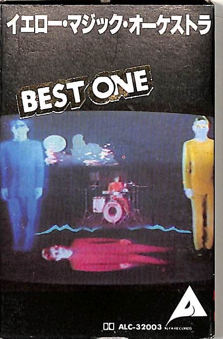 イエロー・マジック・オーケストラ(YMO)LPレコード【坂本龍一細野晴臣含10枚 Amazon.co.jp: YMO イエロー・マジック・オーケストラ○LP○○細野晴臣