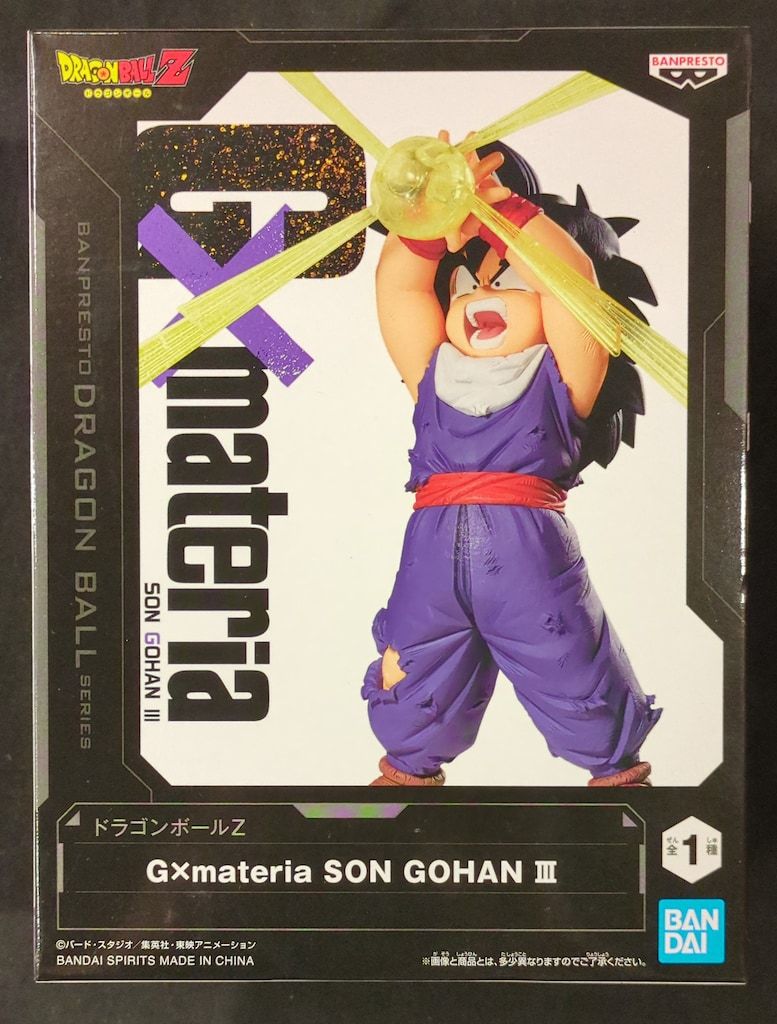 BANDAI SPIRITS G×materia SON GOHAN III 孫悟飯 III - メルカリ