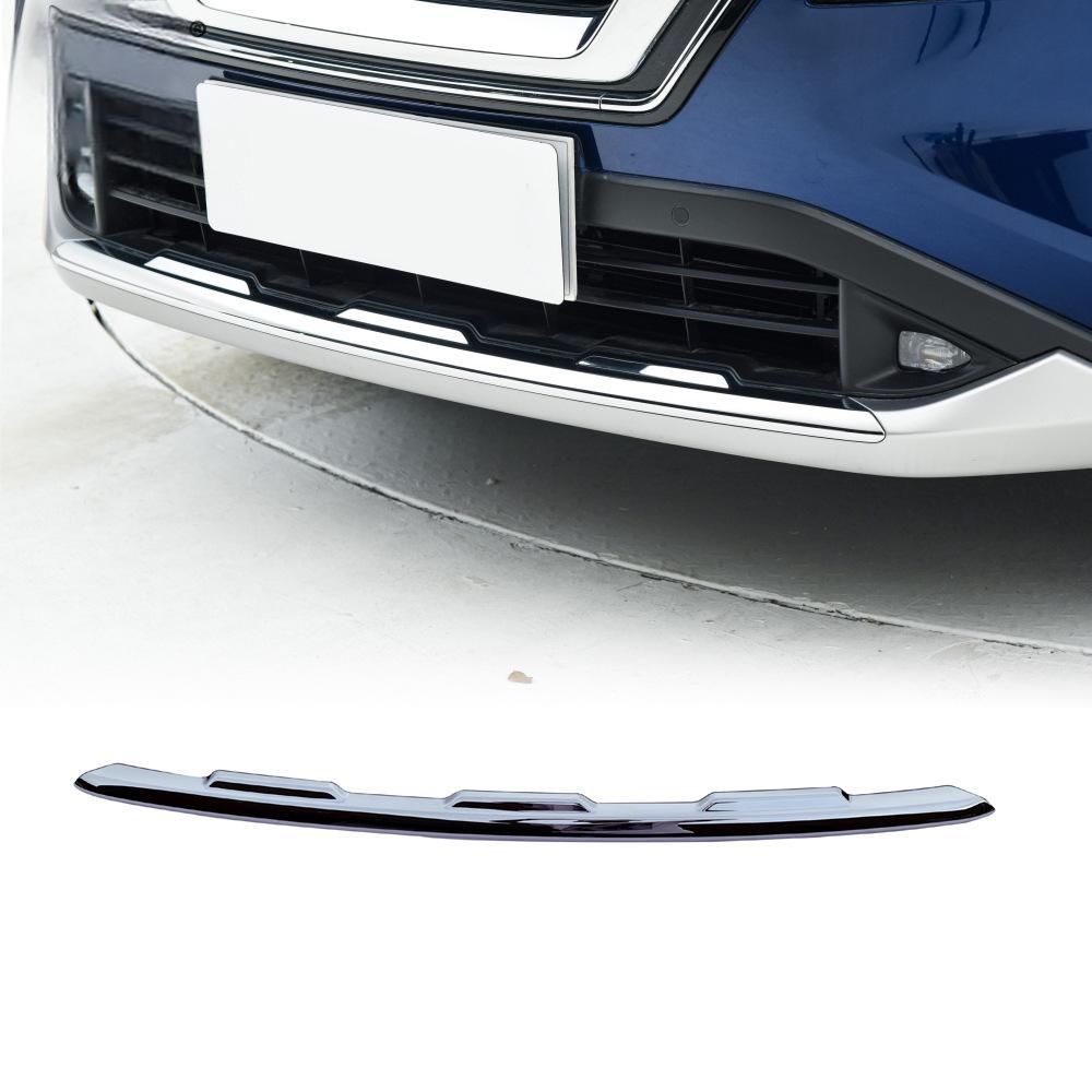 送料無料】21-22年式 エクストレイル 前バンパー用 保護クローム装飾