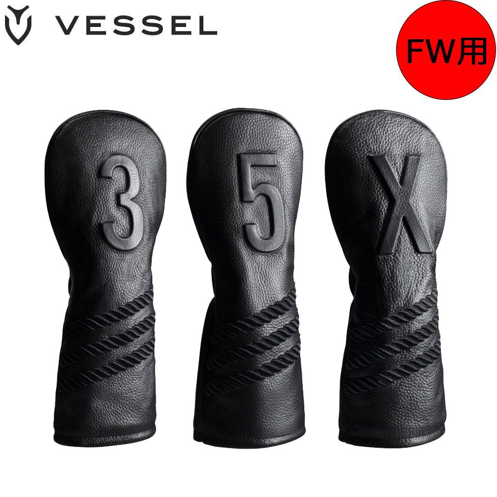 VESSEL HC1123 FW LUX HC STRIPED BLACK ベゼル 天然皮革 フェアウェイ 