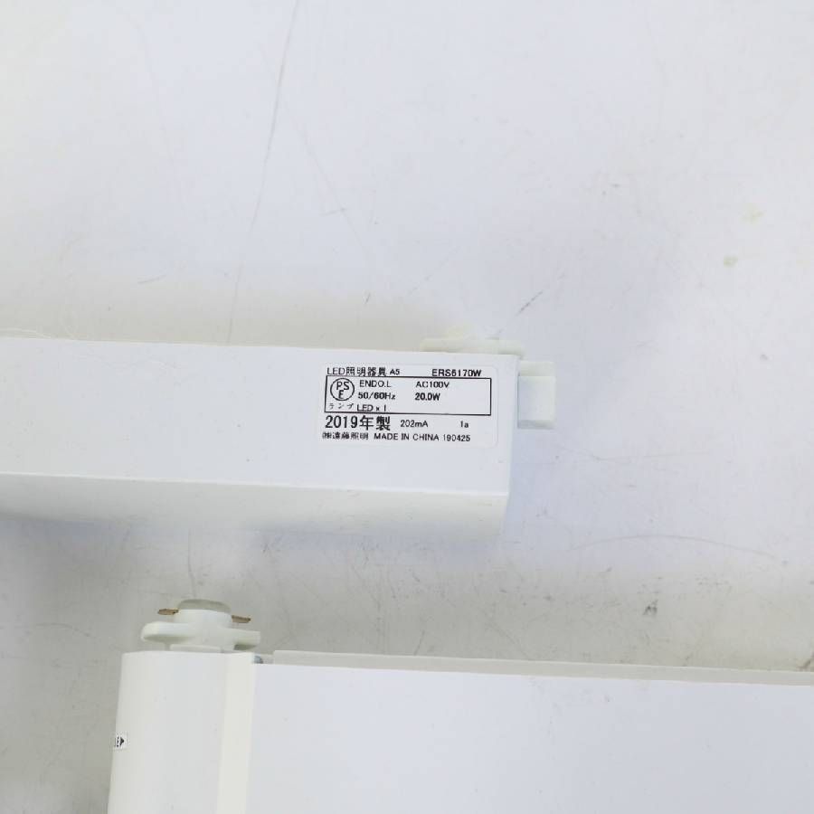 展示品 遠藤照明 LEDスポットライト ERS6170W 10個 ダクトレール用 4個セット】 遠藤照明 ERS6170W ダクトレール用 LEDスポットライト