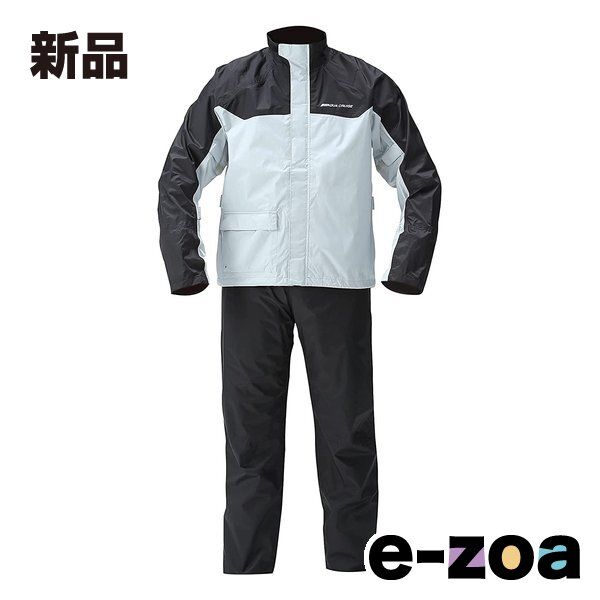 Thumbnail of YAMAHA Yamaha YAR30 CYBER TEX2 Double Guard Rain Suit Silver S Size Ya90792R056W00 (2555481)