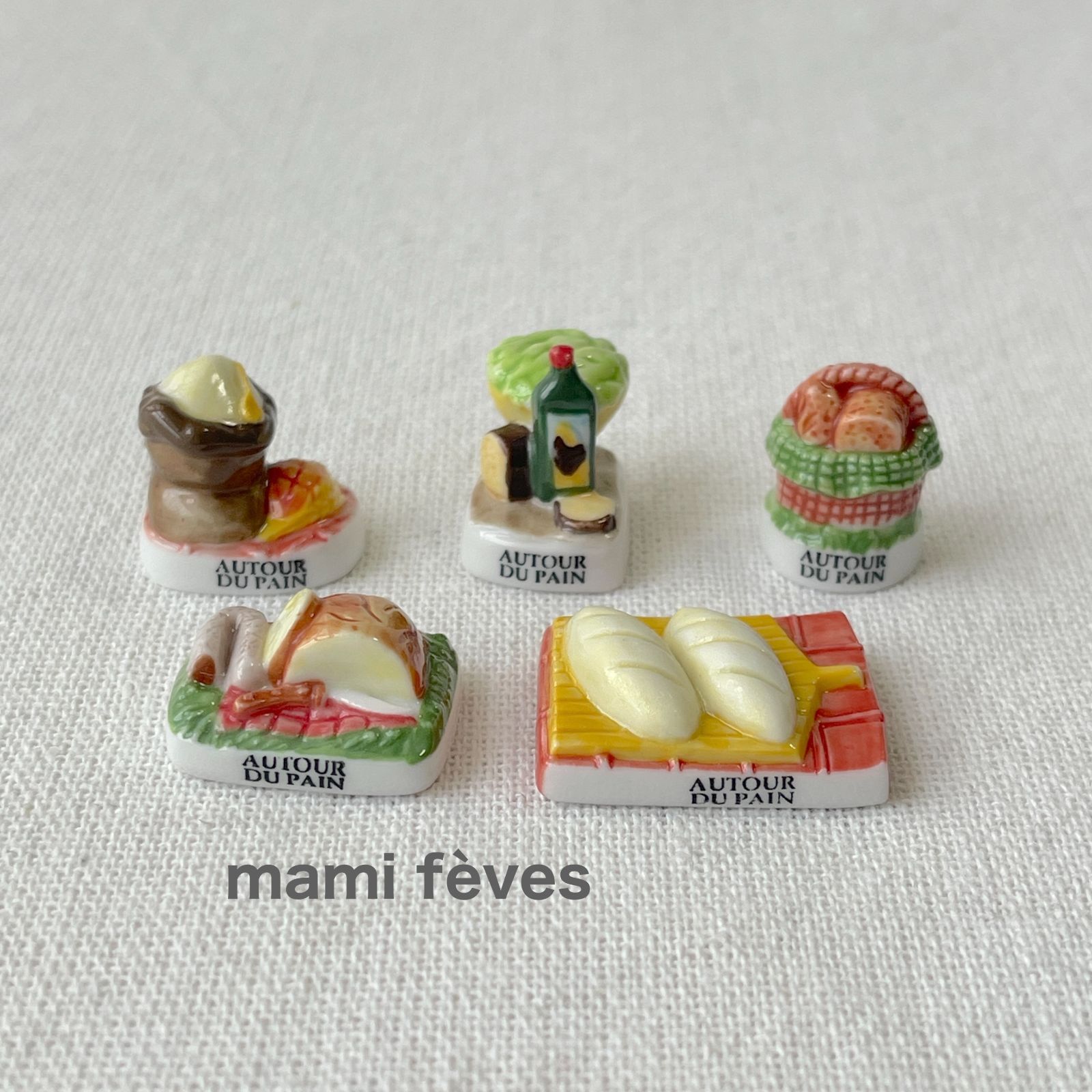 フェーヴ エピファニー パン万歳 5個 フランス フェーブ ミニチュア