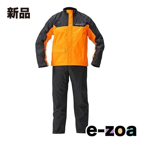 Thumbnail of YAMAHA Yamaha YAR30 CYBER TEX2 Double Guard Rain Suit Orange BL Size Ya90792R055B00 (2555471)