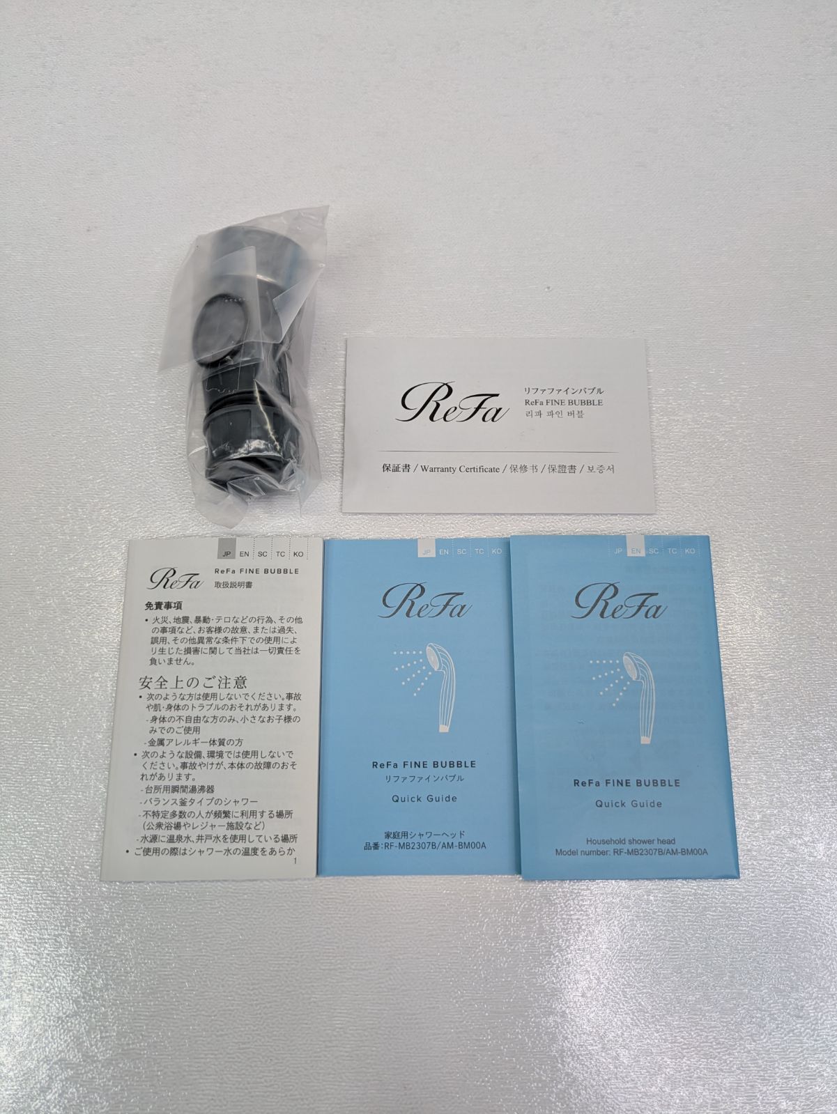 簡易清掃済み】ReFa・リファ・RF-MB2307B・シャワーヘッド・FINE
