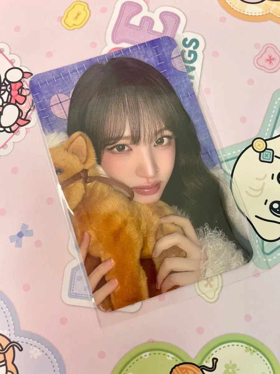 当日発送) IVE（アイヴ） リズ(LIZ) トレカ シーグリ シーグリ