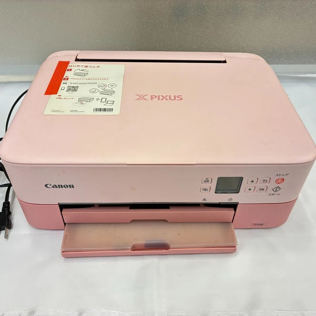 新品】Canon A4 プリンタ PIXUS TS5330 インクなし PIXUS Canon