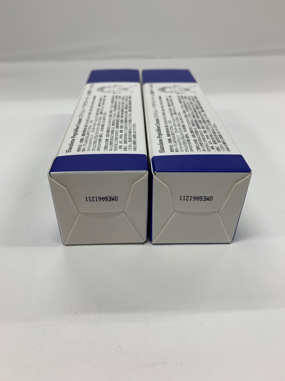 J2300 Elazulene エラジュレン ペプタブルークリーム 〈美容クリーム