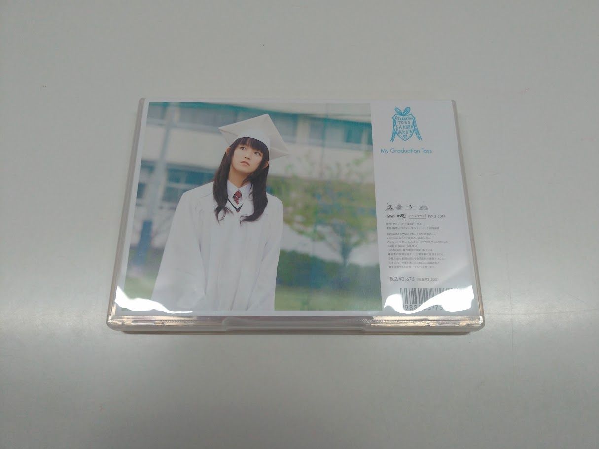 さくら学院 My Graduation Toss CD 状態：非良 - メルカリ