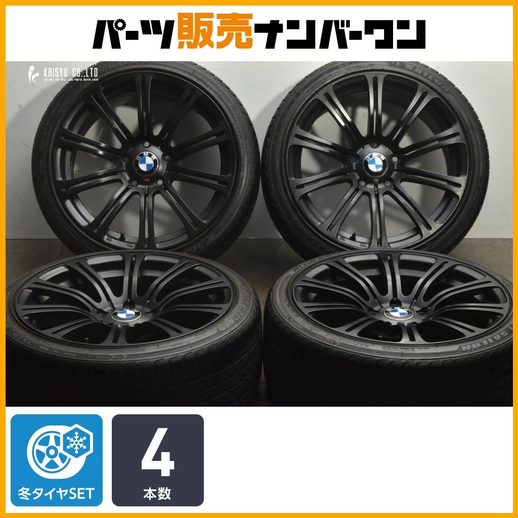 【交換用に】10本スポーク 18in 8.5J +42 PCD114.3 サイルン ATREZZO ZS+ 225/45R18 レヴォーグ WRX S4 オデッセイ MAZDA3 流用 即納可能