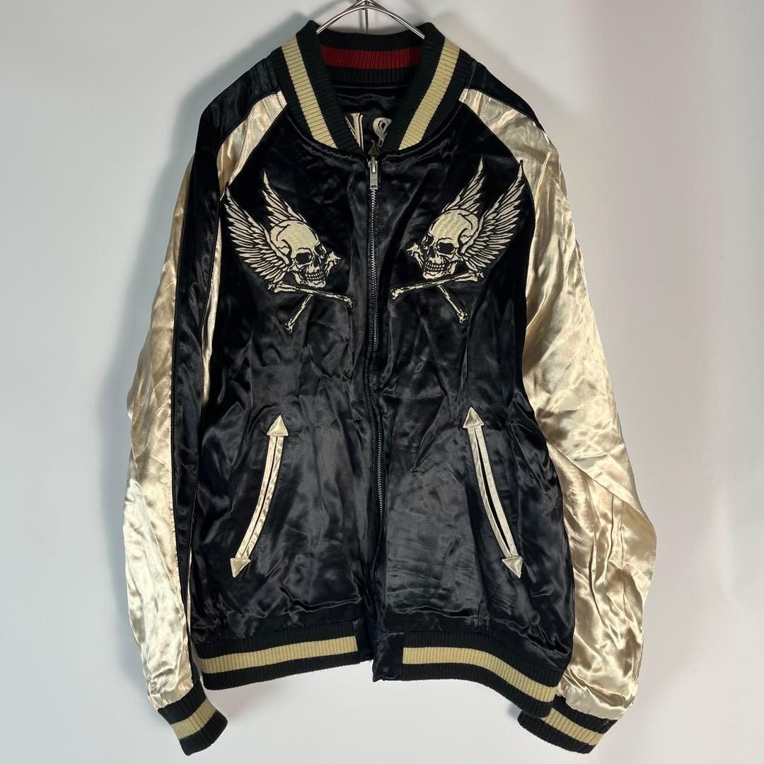 希少 VANSON リバーシブル スカジャン ドクロ 骸骨 スカル ヴィンテージ 希少 VANSON リバーシブル スカジャン ドクロ 骸骨 スカル
