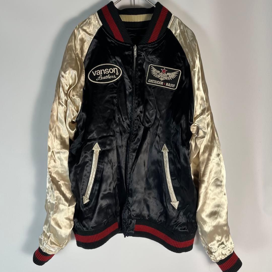 希少 VANSON リバーシブル スカジャン ドクロ 骸骨 スカル ヴィンテージ 希少 VANSON リバーシブル スカジャン ドクロ 骸骨 スカル