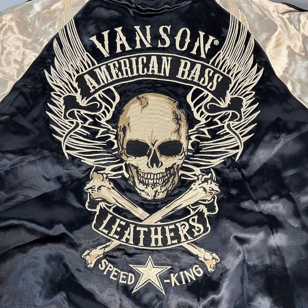 VANSON スカジャン リバーシブル スカル ドクロ 刺繍ロゴ ブラック
