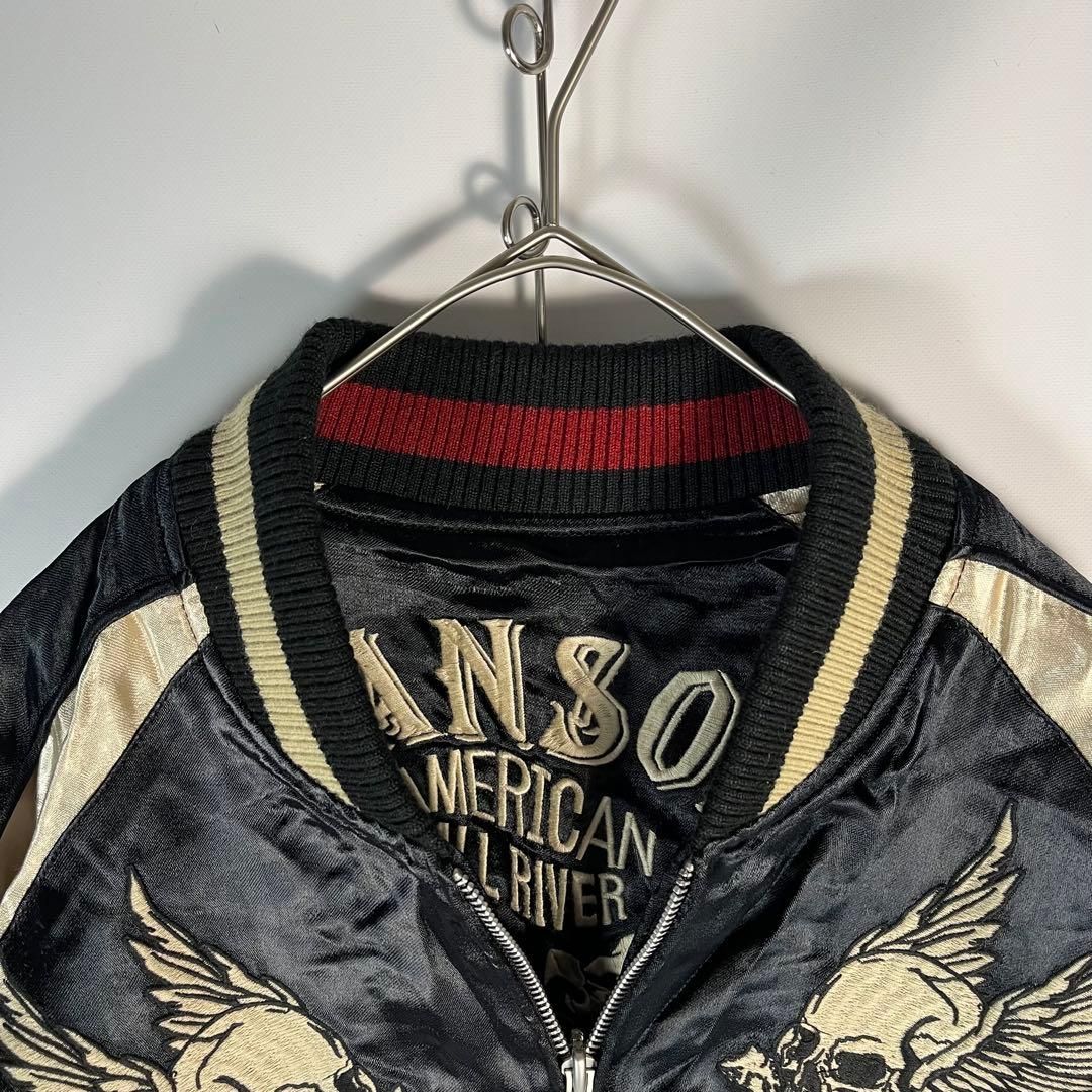 VANSON スカジャン リバーシブル スカル ドクロ 刺繍ロゴ ブラック