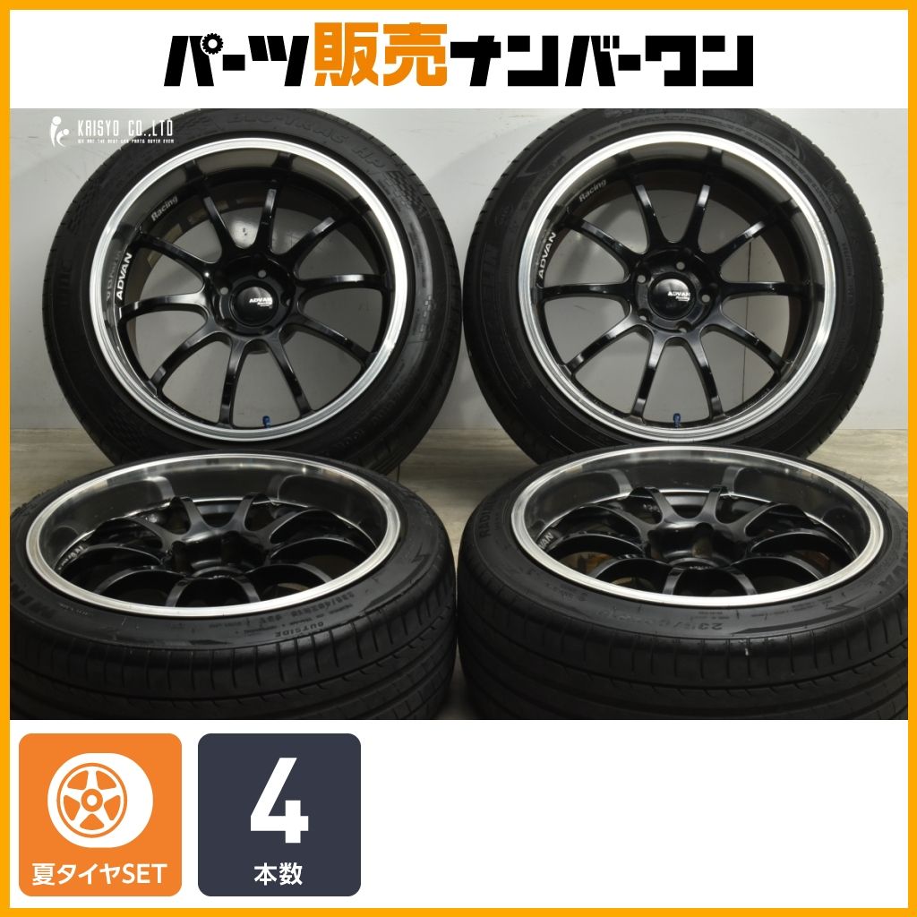 アドバンrs18インチ9j一本