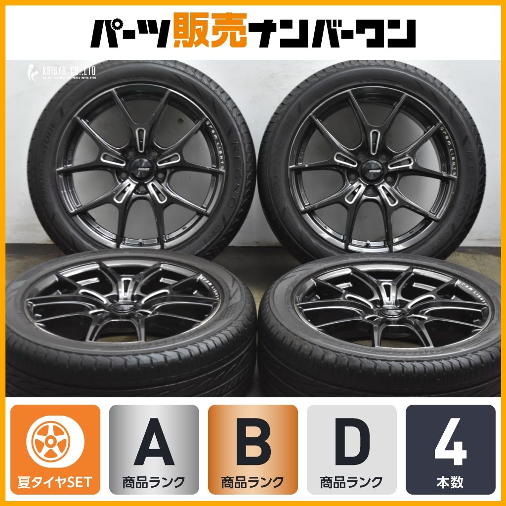 RAYS REGNO GRVII 18インチホイールセット 人気ホイール】RAYS GramLights 57FXZ 18in 7.5J +50 PCD114.3 レグノ