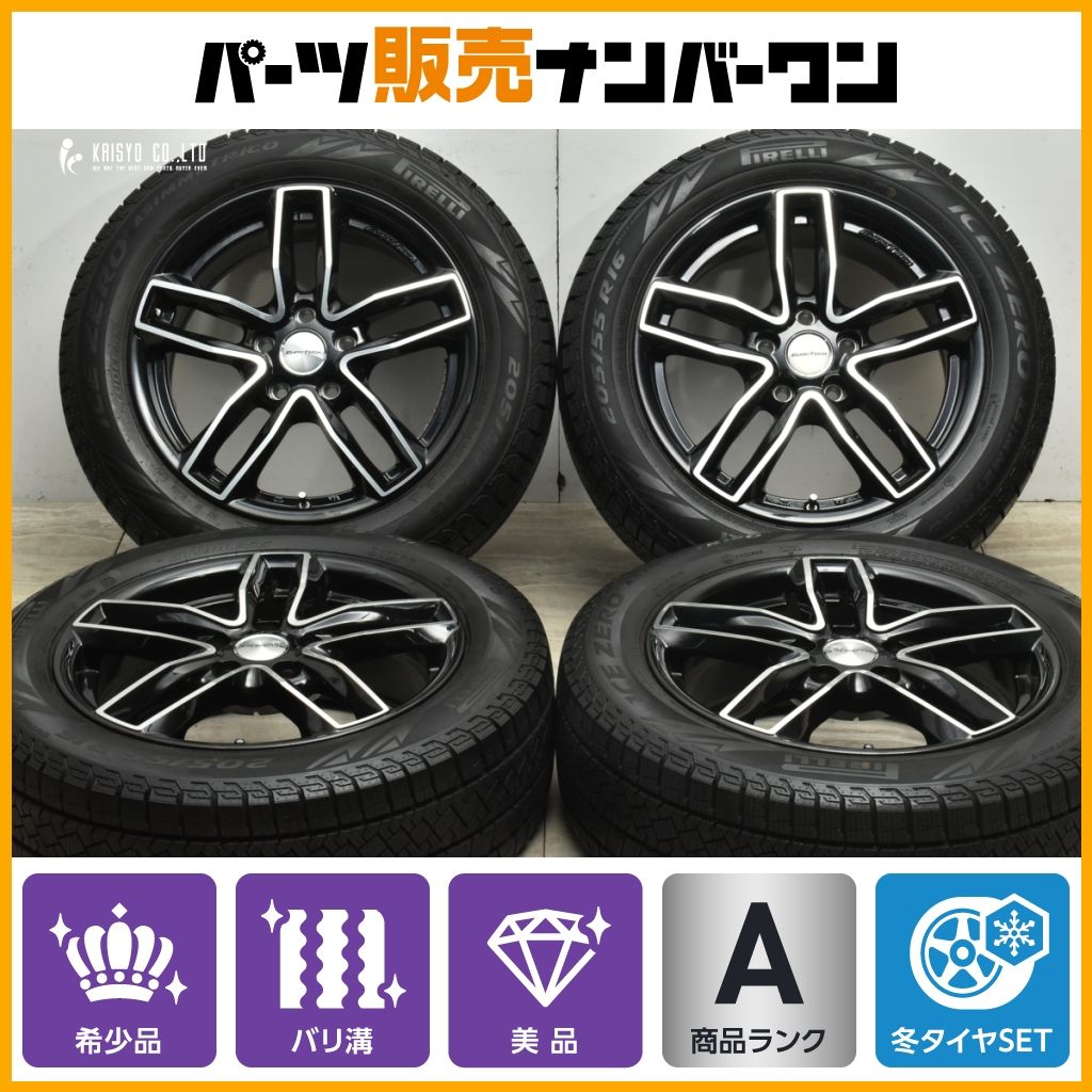 2024年製 バリ溝 美品】プジョー 308 純正サイズ ユーロテック ガヤ5