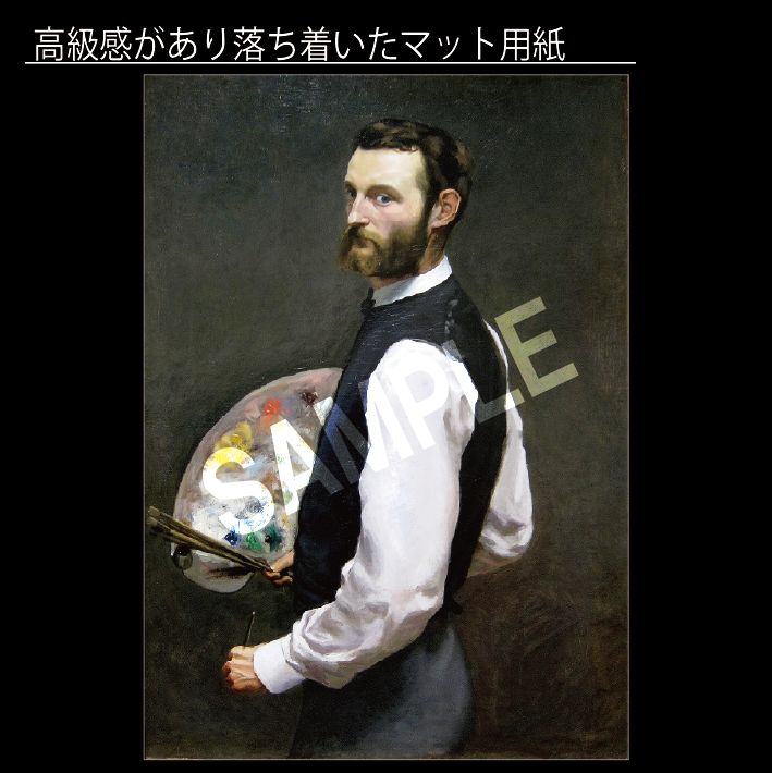 ジャン・フレデリック・バジール「自画像」（1865-1866年）シカゴ