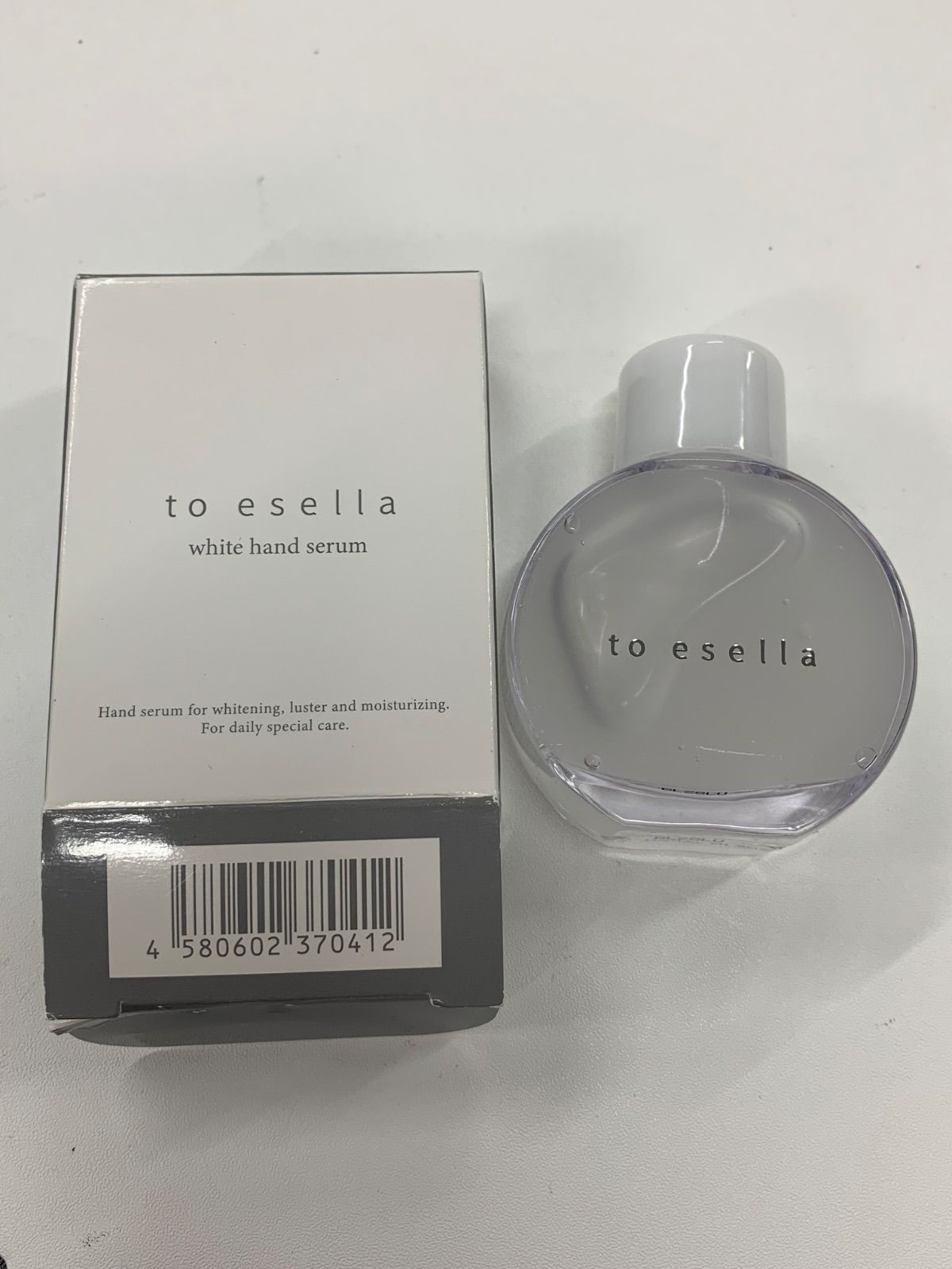 J2301 K to esella ホワイトハンドセラム 薬用美容液NA 20mL - メルカリ