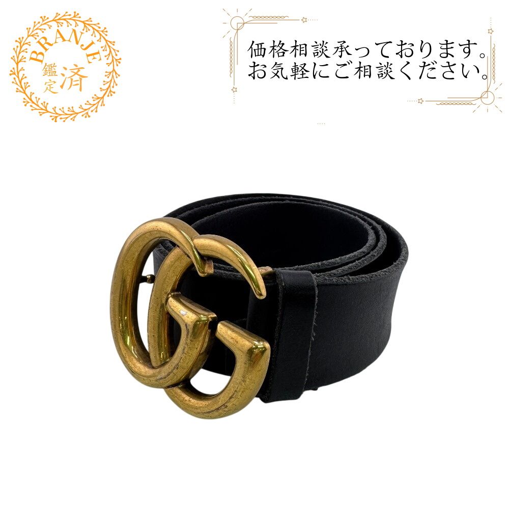 GUCCI グッチ 493949 GGマーモント 75/30 ベルト ブラック ユニ