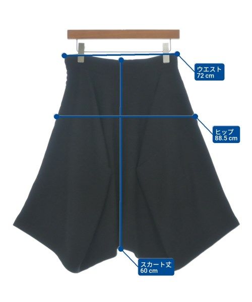 LIMI feu ひざ丈スカート レディース 【古着】【中古】【送料無料