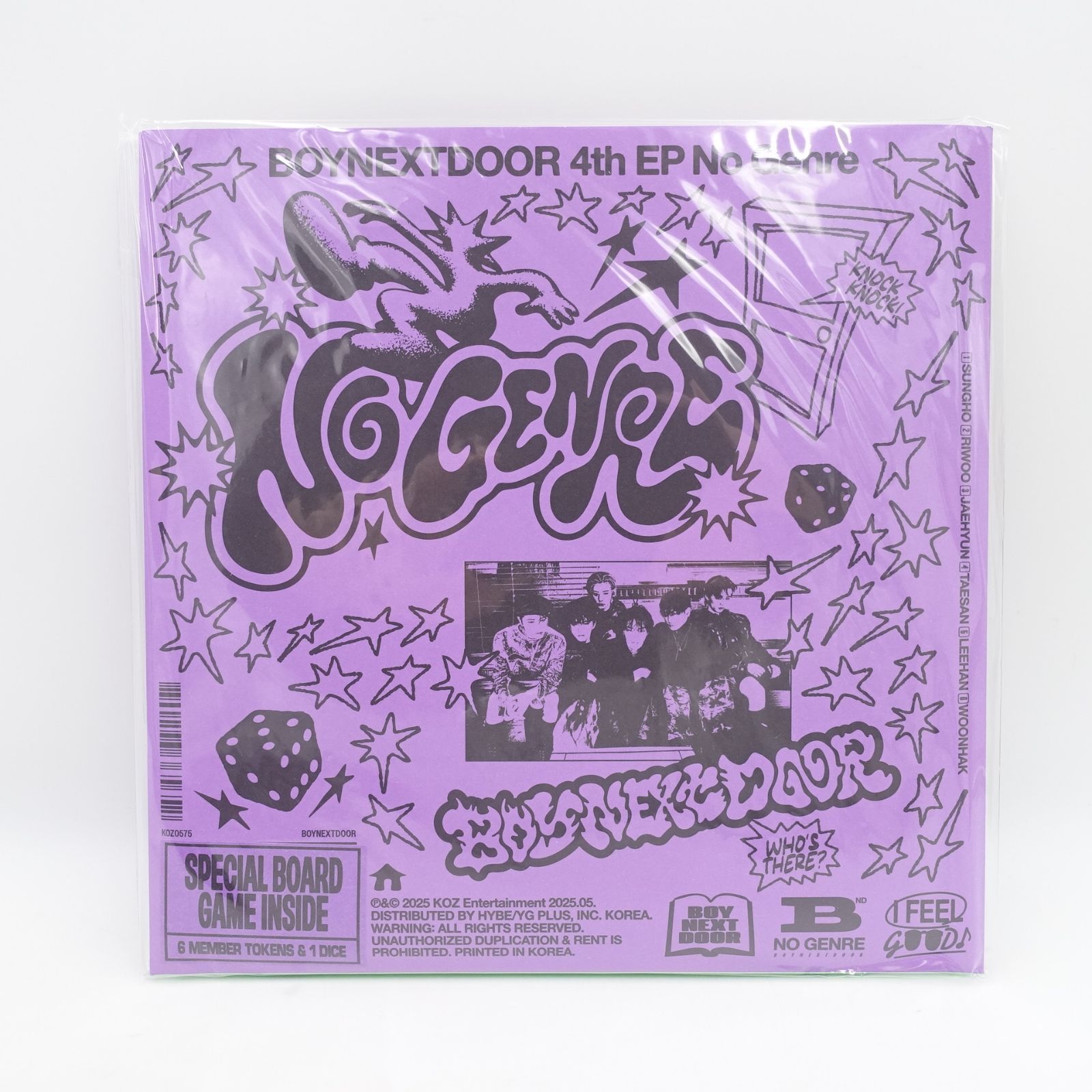 BOYNEXTDOOR no genre CD 未開封 6形態セット ユニバ特典 Board Game