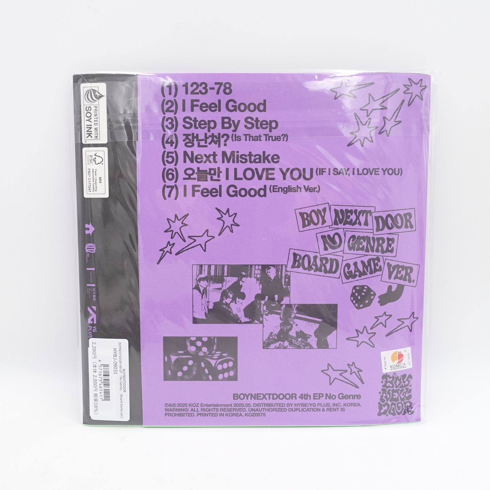 BOYNEXTDOOR No Genreトレカ Target 限定US 6枚 NEWS | BOYNEXTDOOR JAPAN OFFICIAL SITE