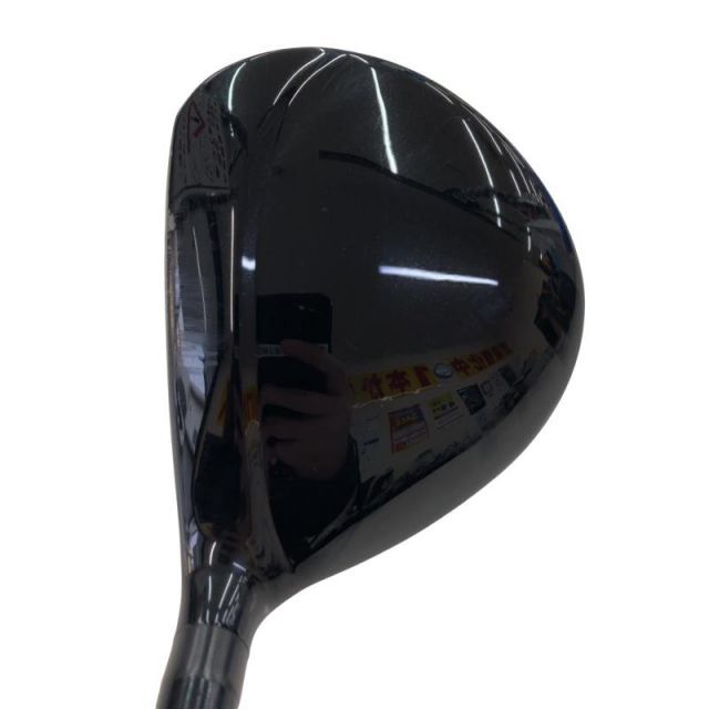 【最終値下】Diamana DF50 FLEX X 1w Diamana DF 50 (S) 元調子 最終値下】Diamana DF50 FLEX X 1w Diamana DF