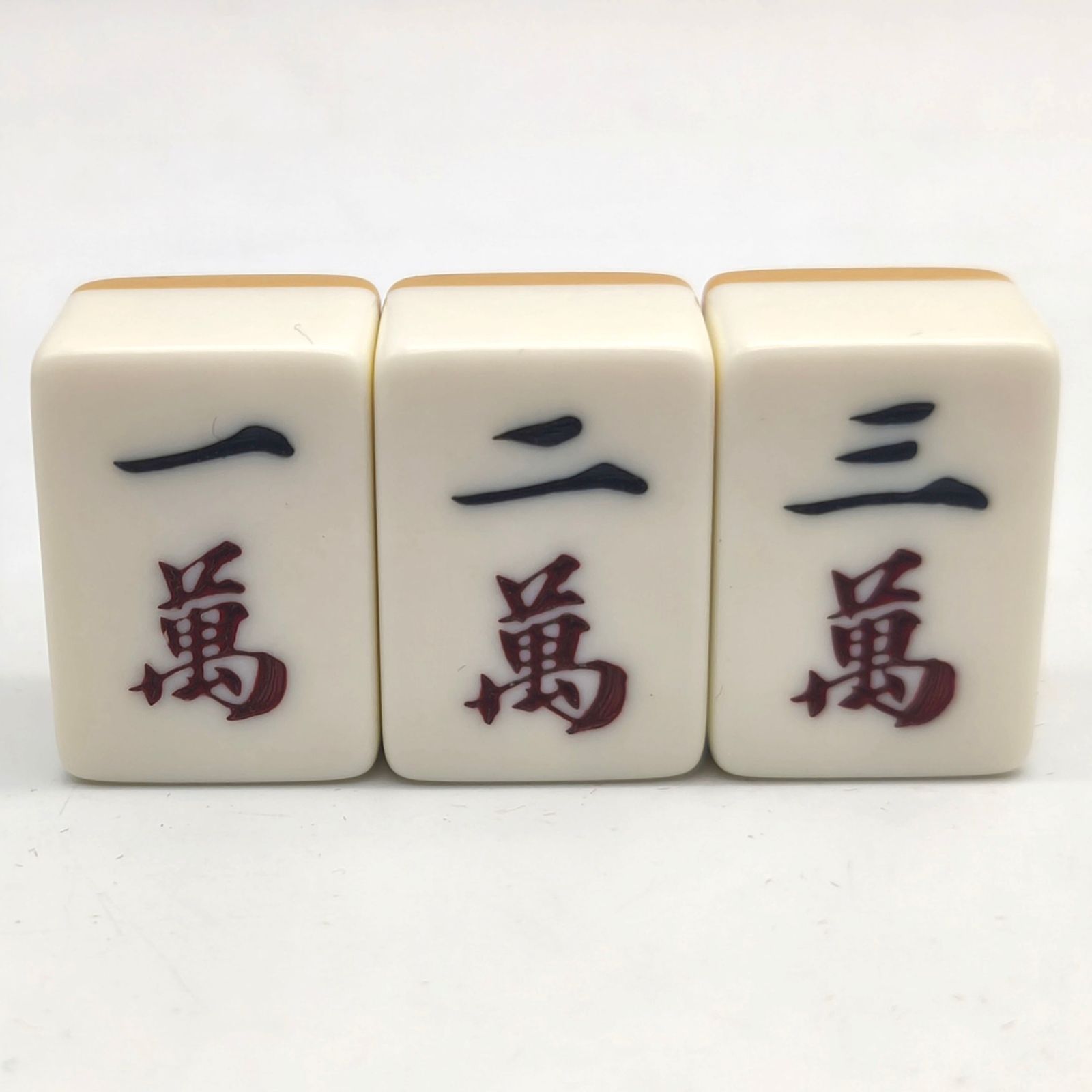 任天堂・麻雀牌・特重・昭和レトロ・レトロ玩具・No.251208-07・梱包