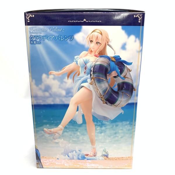 クラウディア・バレンツ 水着ver. フィギュア PROOF Amazon | PROOF TVアニメ 『ライザのアトリエ ～常闇の女王と秘密の
