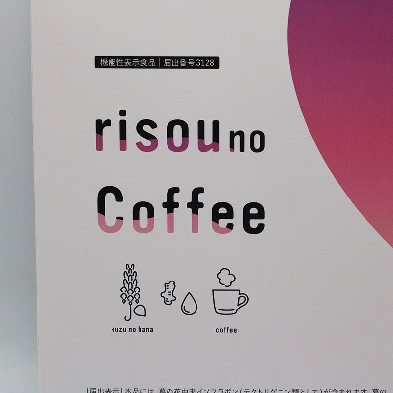 はやぶさちゃんrisou no Coffee 新品未開封 ファンファレ りそうのコーヒー risou no Coffee 90g (3g