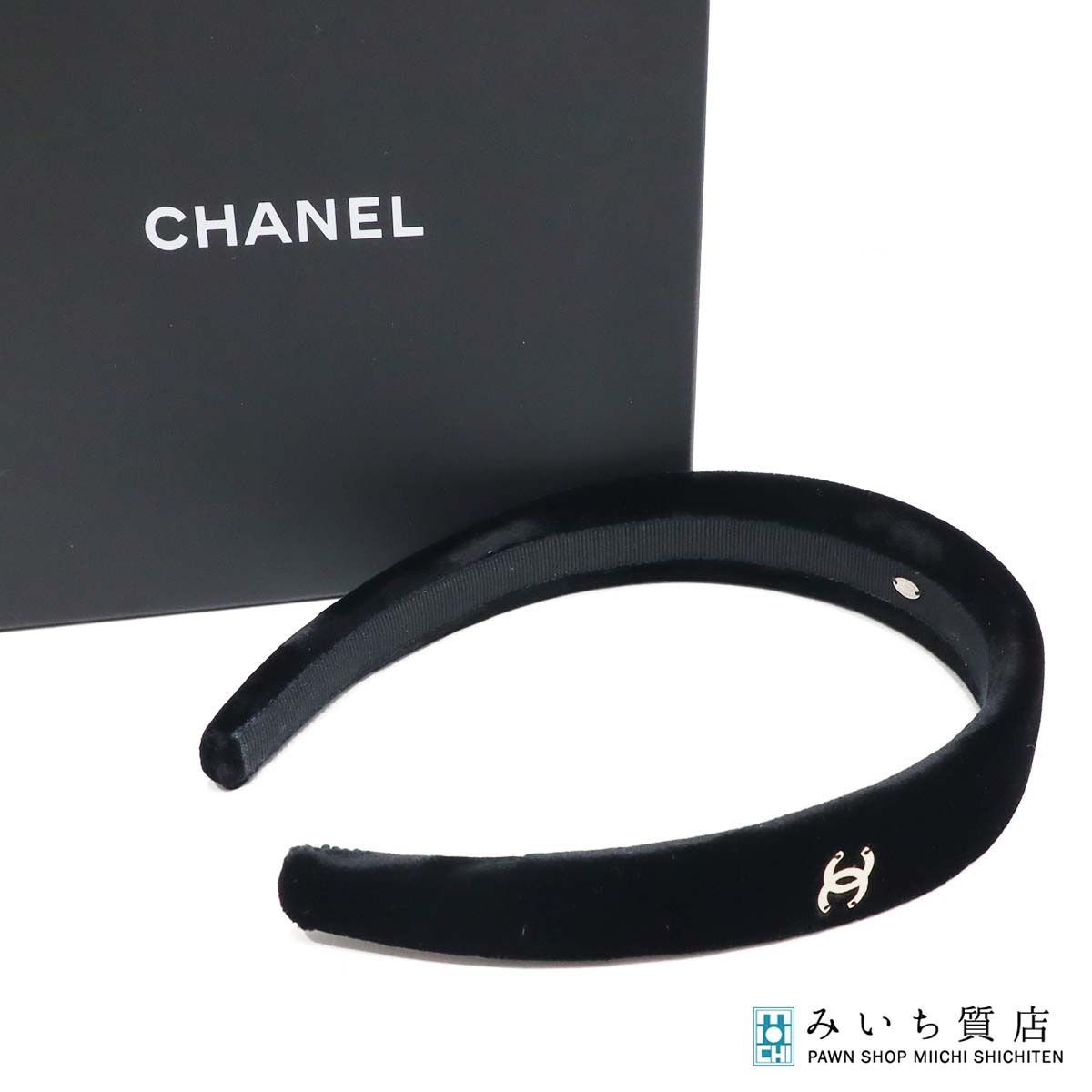CHANEL シャネル カチューシャ ベロア AA8558 ココマーク 22B ブラック