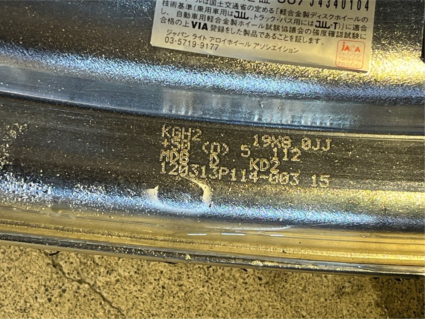 タイヤ ホイール4本セット アウディ A 3 19インチ タイヤ ホイールセット