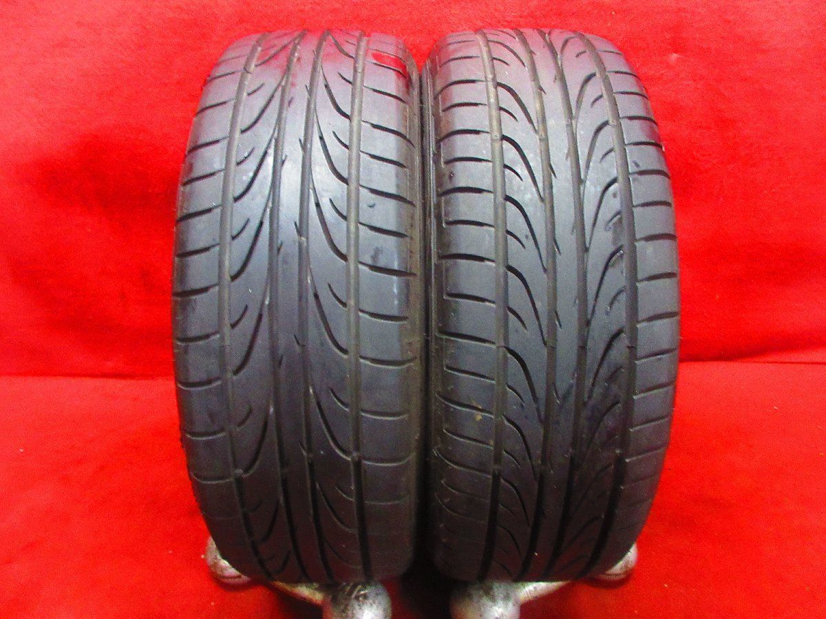 饕餮紋 ブレスレット バングル シルバー925 良い silver925 中国 中華