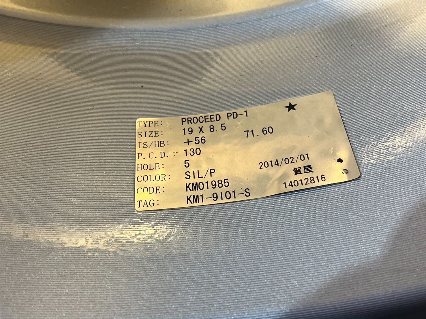  タイヤ ホイール4本セット ポルシェ パナメーラ 19インチ タイヤ ホイールセット