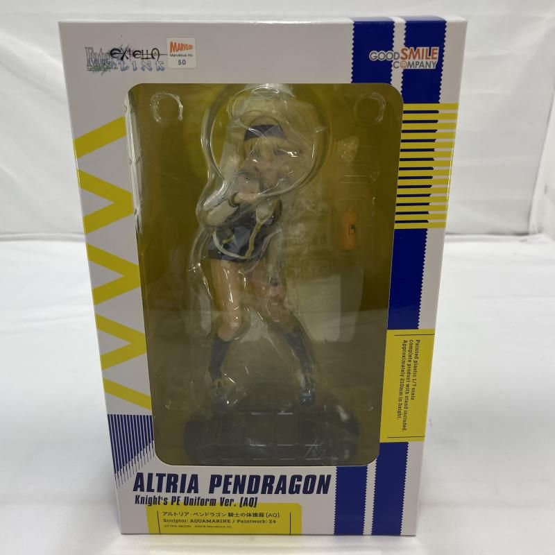 アルトリア・ペンドラゴン 騎士の体操服 Fate/EXTELLA LINK アルトリア・ペンドラゴン 騎士の体操服 [AQ]