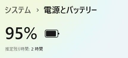 Lenovo Core i5 SSD180GB メモリ8GB 中古ノートPC - メルカリ