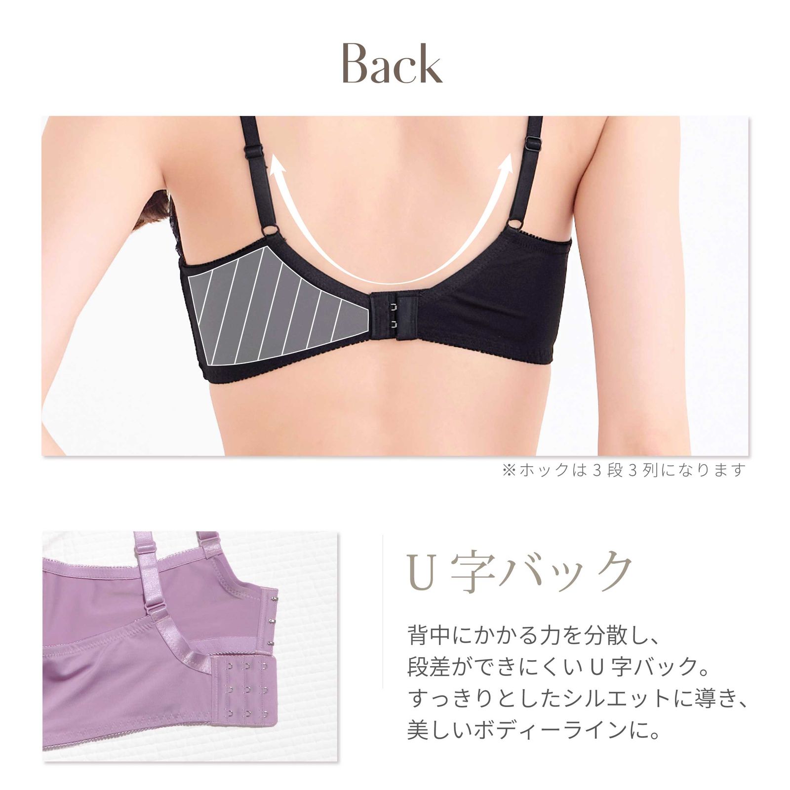 ブラデリスニューヨーク　ブラジャー＆ショーツ＆タンガセット　新品未使用　75E BRADELIS NewYork（ブラデリスニューヨーク） ショーツ シームレス