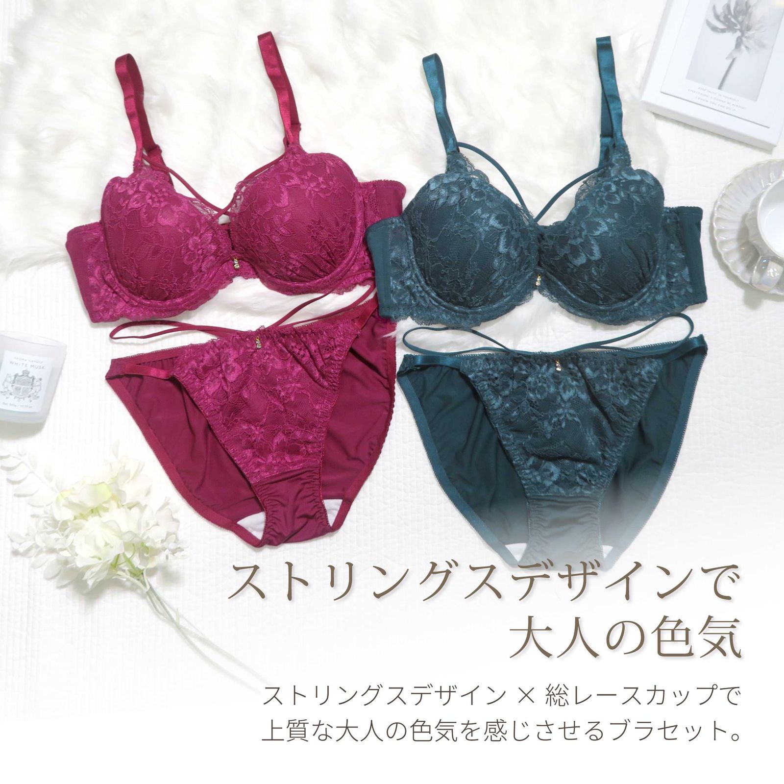 新品☆未使用 D85 ~ D100 脇高 ブラセット B85-F100 大きいサイズ