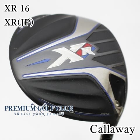 ドライバー XR キャロウェイ 0 XR16 16｜キャロウェイ｜ドライバー
