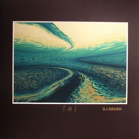 DJ KRUSH / ZEN [2LP] 【公式通販】