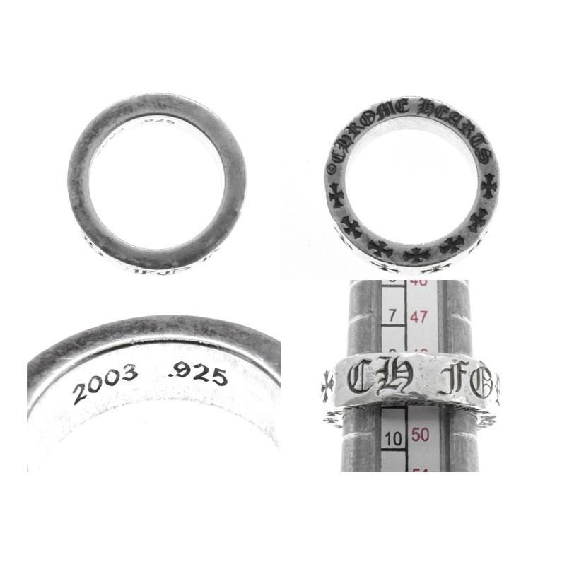 クロムハーツ CHROME HEARTS 【 6mm SPACER FOREVER 】 スペーサー
