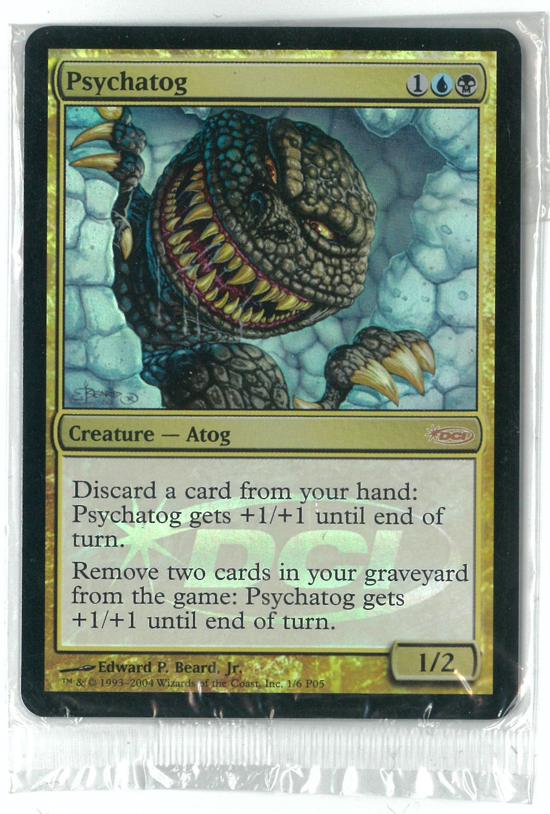 【最安値】【貴重】MTG 英語版　HPD 最安値】MTG ONE 偉大なる統一者、アトラクサ 英語版 2枚 - メルカリ