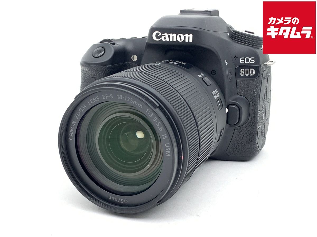中古】 【並品】 キヤノン EOS 80D EF-S18-135 IS USM レンズキット