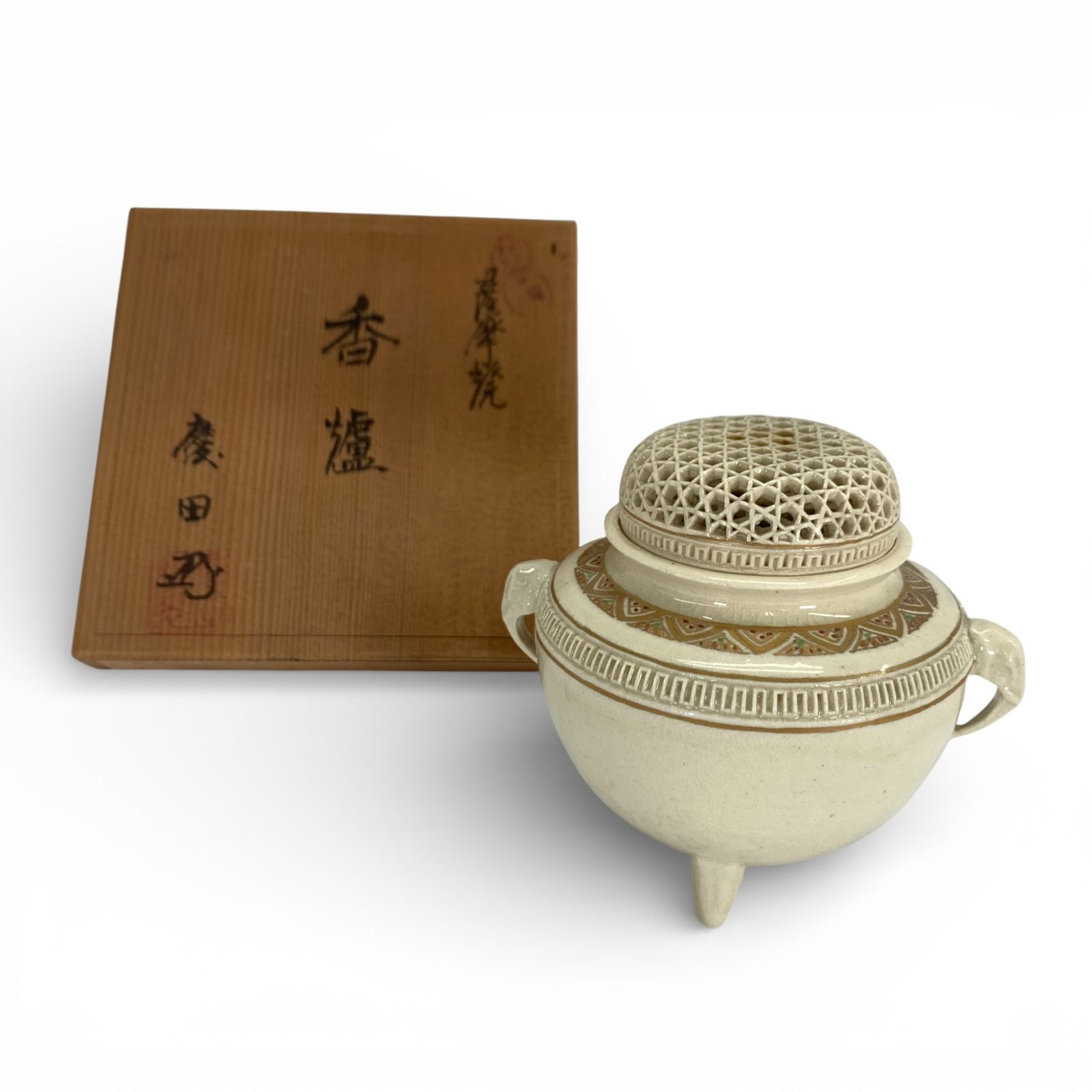 薩摩慶田 金襴手象耳香炉（薩摩焼）箱 - メルカリ