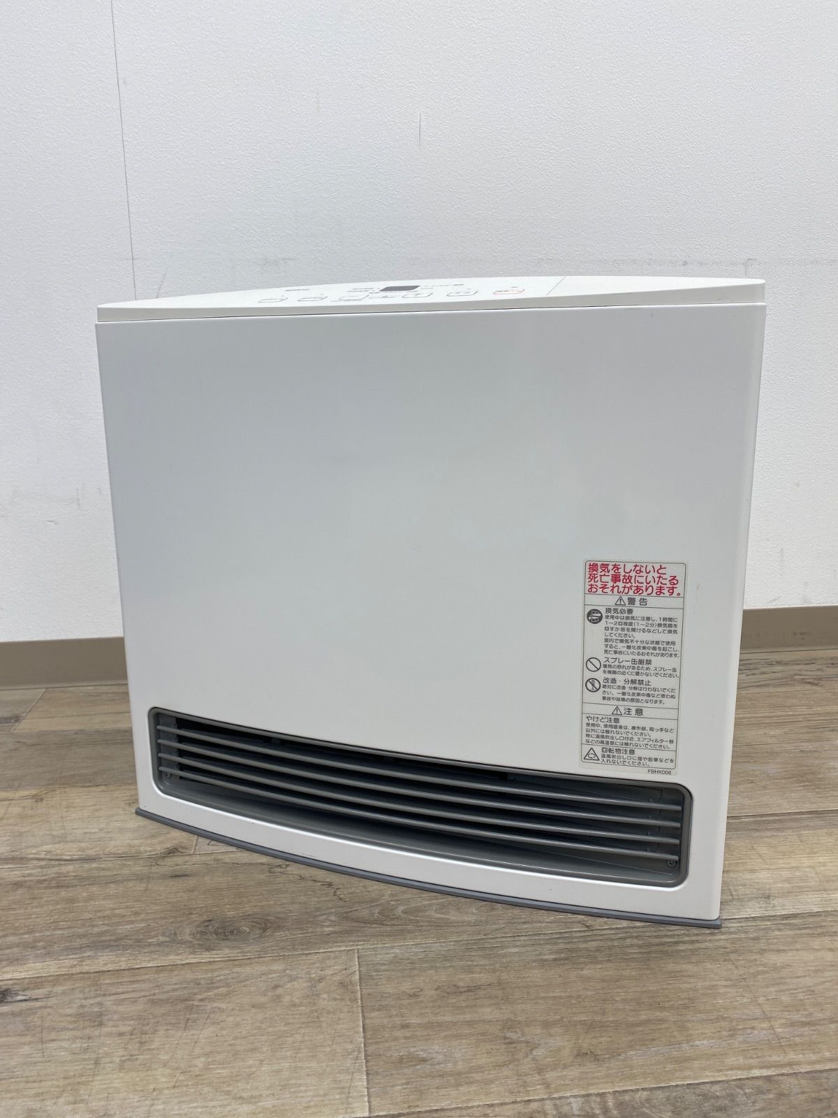 ノーリツ NC-24FSD（W）東邦ガス 注文 プロフお読み下さい 年末限定