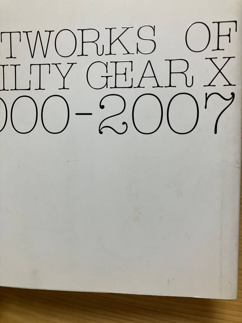 アートワークス・オブ・ギルティギア ゼクス 2000-2007 初回特典有