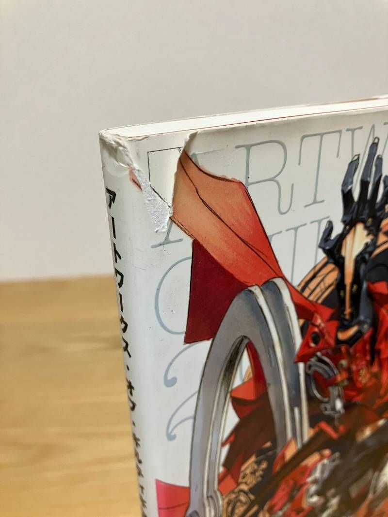 アートワークス・オブ・ギルティギア ゼクス 2000-2007 - メルカリ