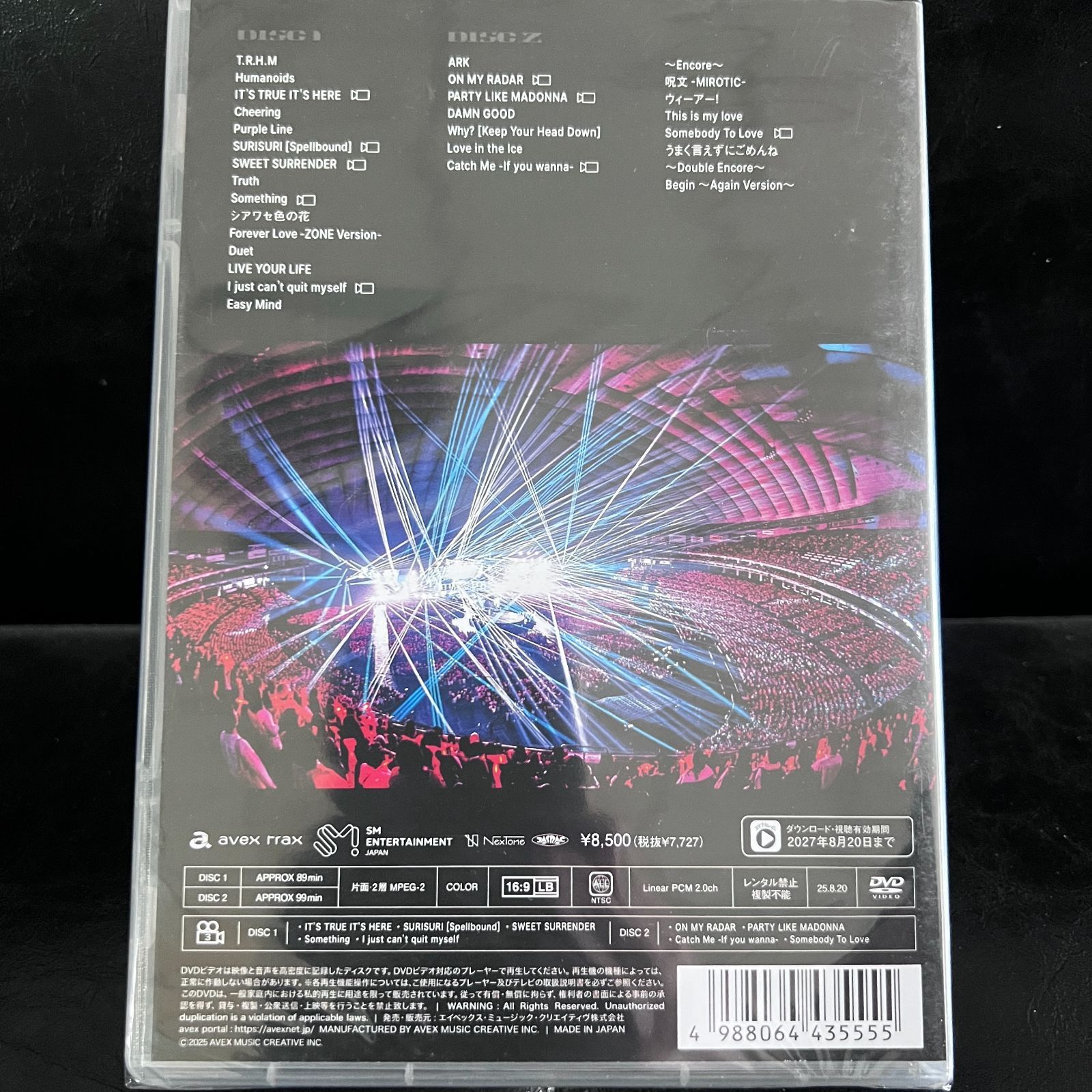 東方神起 20th Anniversary LIVE TOUR ～ZONE～（通常盤）- 東方神起